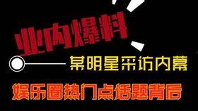 cs2最新饰品爆料视频,神秘新道具惊艳亮相，游戏体验再升级