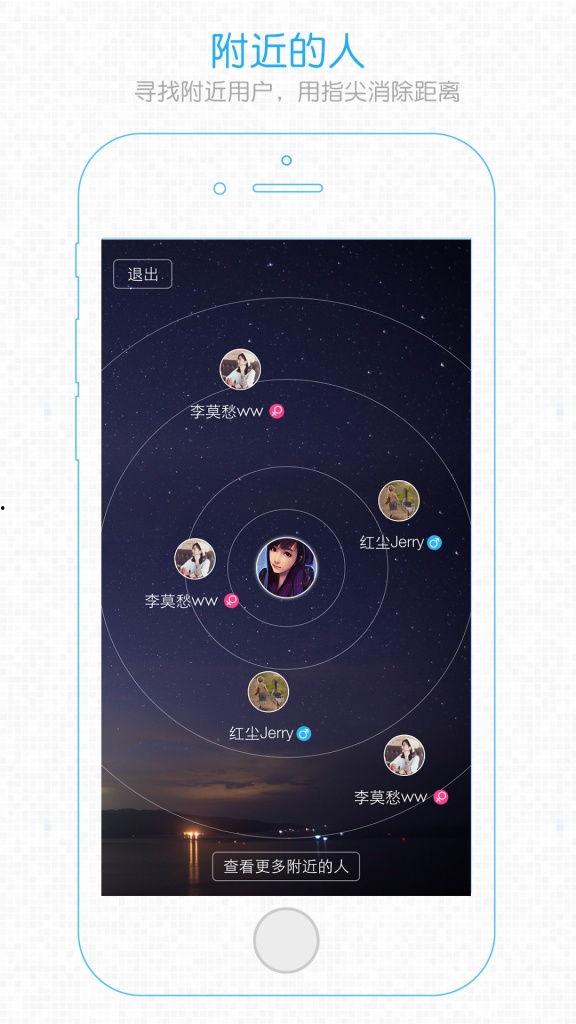 八卦爆料最新情况下载,最新情况揭秘，揭秘娱乐圈惊天秘密！