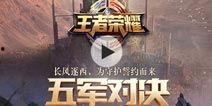 德柱最新爆料消息今天视频,揭秘今日热点事件内幕