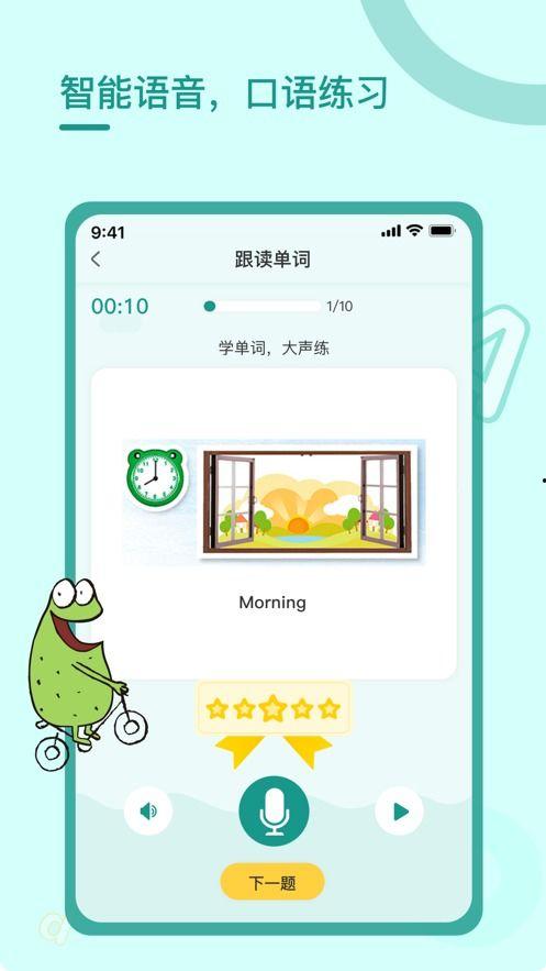 天界最新爆料视频下载安装,视频内容深度解析