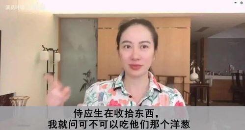 爆料大连大勇事件最新消息,真相揭晓，疑云逐步散去