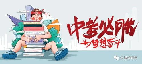 罗利岛最新爆料消息,揭秘神秘事件背后的惊人真相