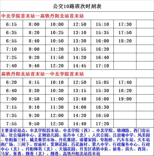 吴某某爆料名单最新版下载,下载全览热点事件